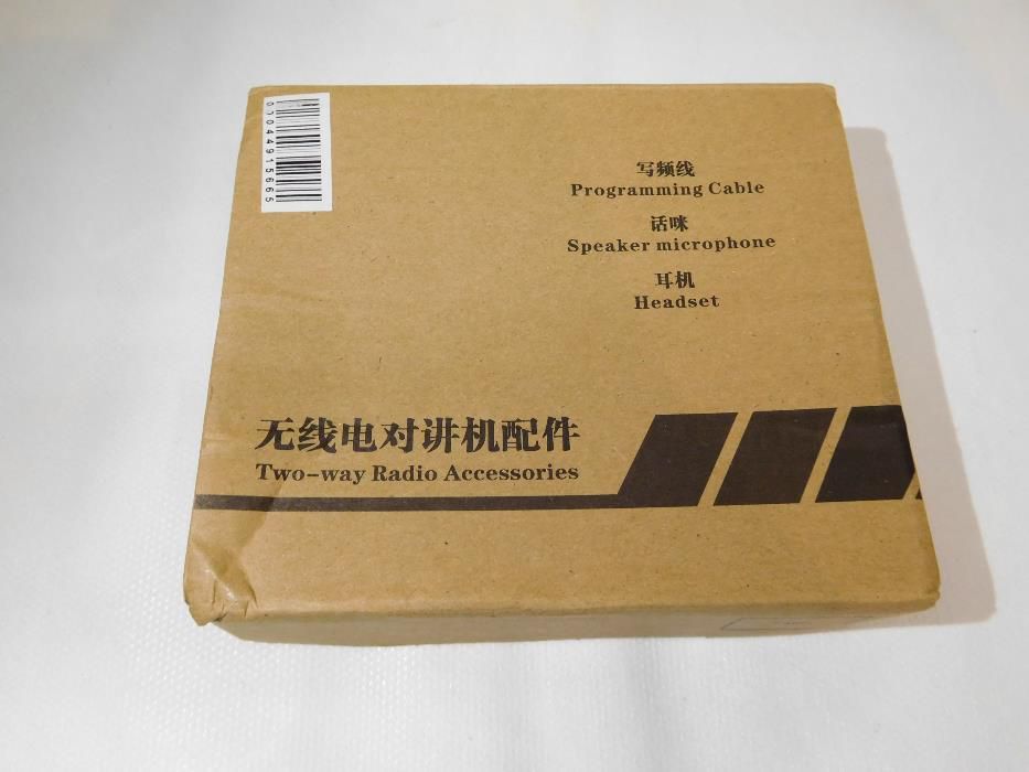 Vendo cabo de programação rádios Baofeng e outros compatíveis