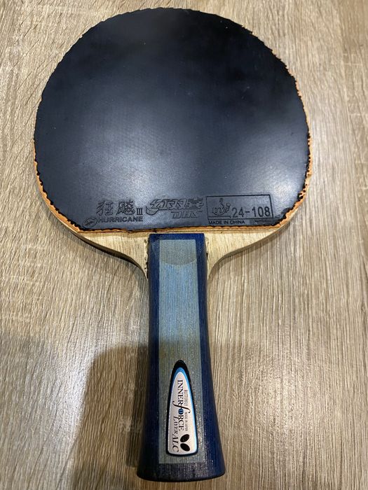 Butterfly Innerforce Layer ALC