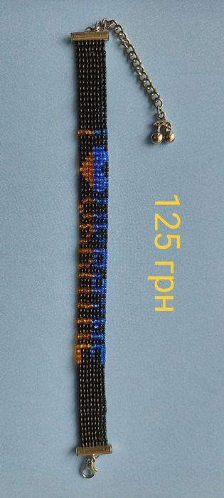 Украшения из бисера, ручная работа.