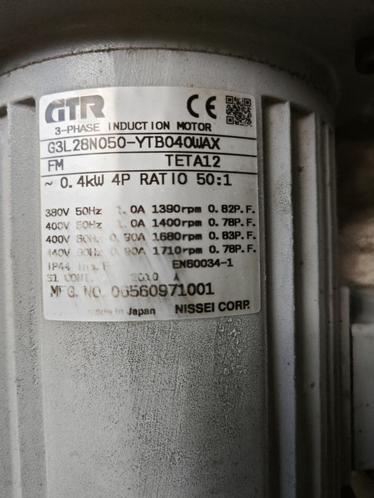Silnik elektryczny 0.4kW GTR