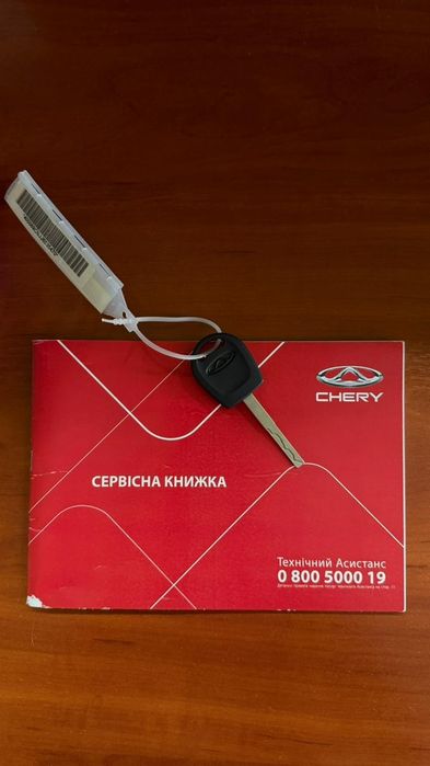 Продам Chery Tiggo 2, 2019р.