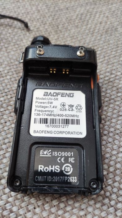 Рации baofeng uv 5r