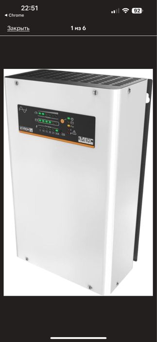 Ремонт бесперебойных источников питания UPS ИБП APC Trust ДБЖ