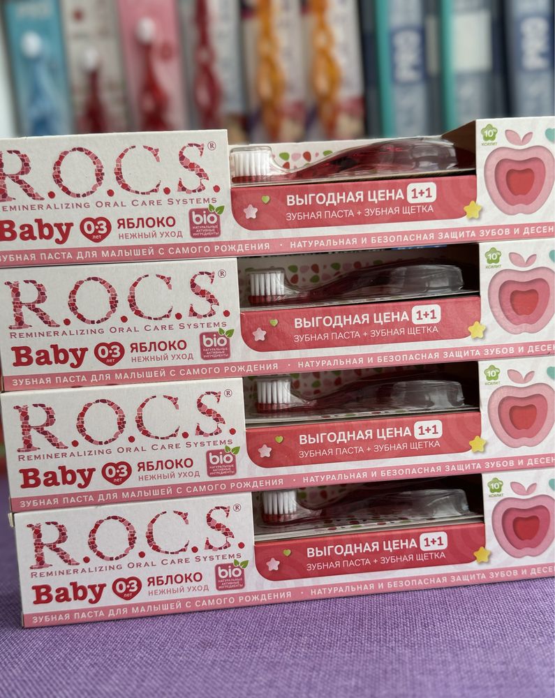 Набір Рокс ROCS Baby зубна паста 45г+зубна щітка 0-3р: 100 грн. - Інші ...