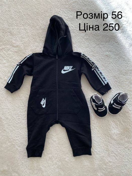 Набір для хлопчика