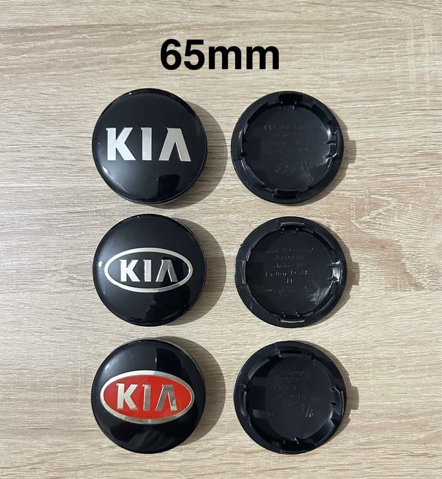 Conjunto 4 Centros Tampas Jantes Kia 56mm 58mm 60mm 65mm 68mm 75mm