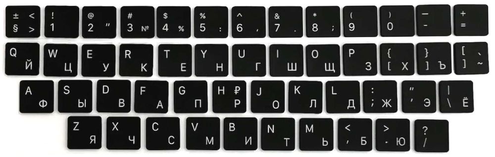 Комплект цифро-буквенных кнопок  MacBook A1534, A1708, A1706, A1708, A1932, A1989, A1990, A2159