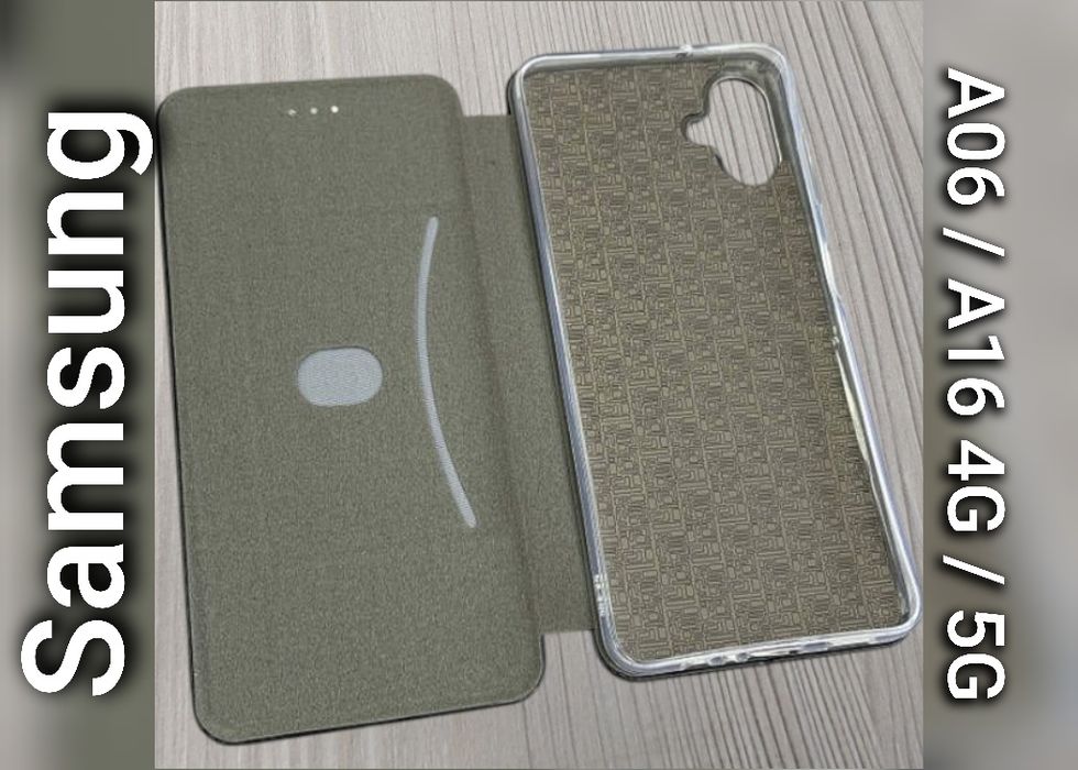 Чехол книжка на Samsung A06 A16 4G 5G чохол книжка на магніті шкіряний