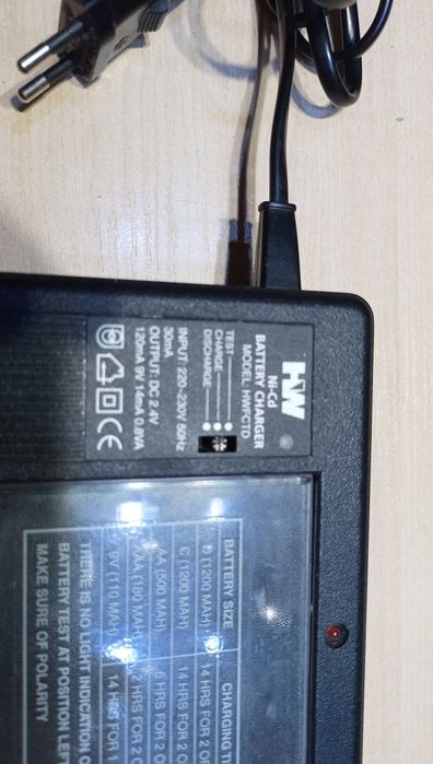 Зарядное устройство Hi-Watt HWFCTD