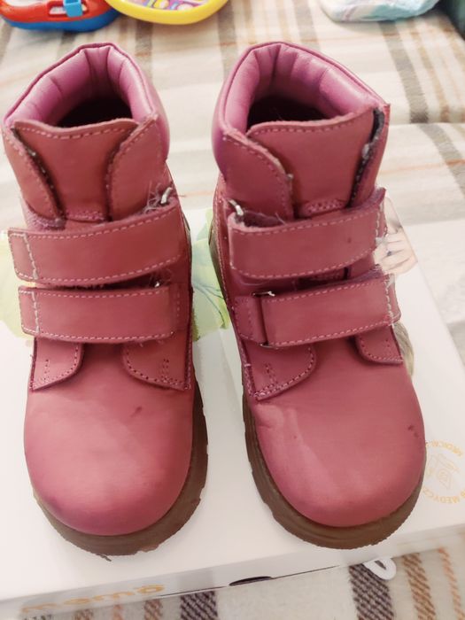 Memo Malmo ocieplane