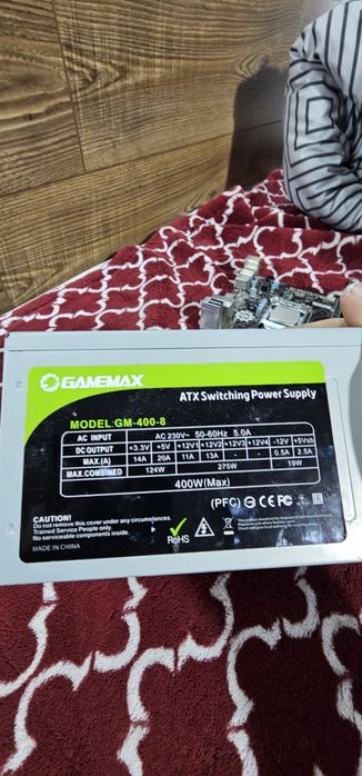 Блок живлення gamemax 400w