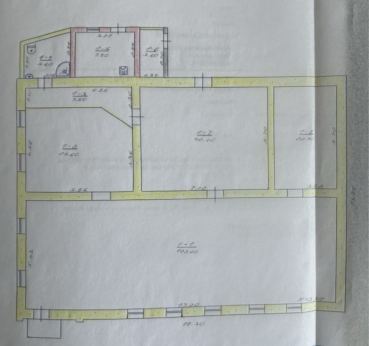 Продам Торгівельне приміщення