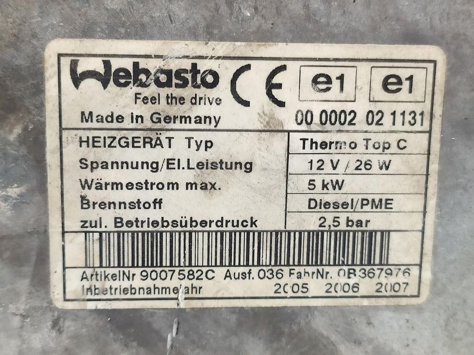 MOTOR SOFAGEM VOLKSWAGEN TOUAREG 2005 -7L6815071C