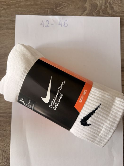 Mix skartepetki nike rozne losowo 20 par