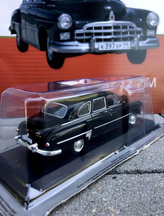 GAZ 12 ZIM #99-auta PRL,model,autka,kolekcja,deagostini,grafika,folder