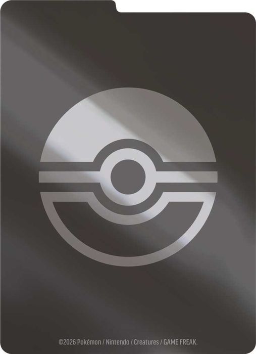 Pokémon TCG: Mega Evolution - Pitch Black - Elite Trainer Box