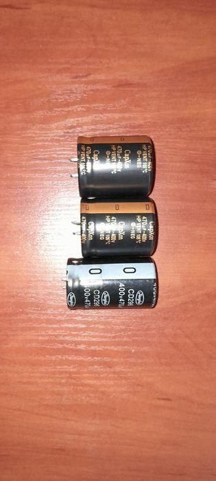 Конденсатори 470 мкФ