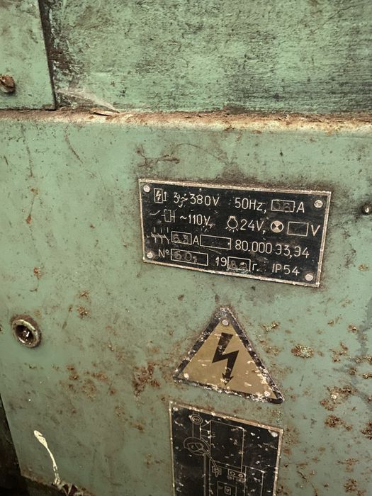 Верстат заточний ТчПА-7