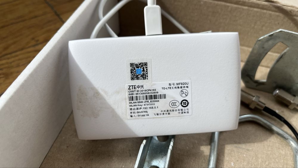 4G Wi-Fi комплект ZTE MF920U + антена TERA 16 dBi (працює від powerbank)