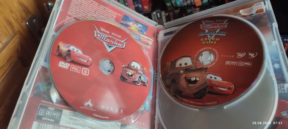 Уникальная DVD коллекция мультфильмов фильмов Disney Pixar