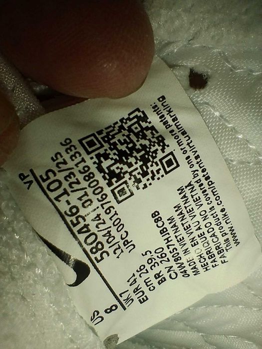 buty sportowe halówi Nike Lunargato 41