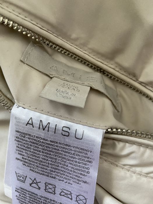 Двостороння демісезонна куртка Amisu