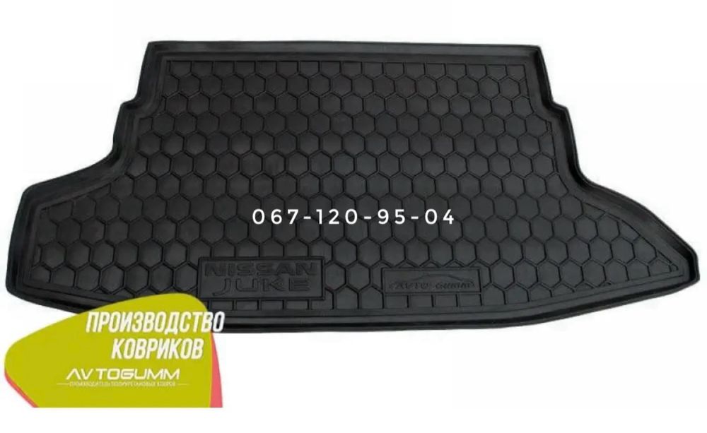 КОВРИК В БАГАЖНИК Tucson SantaFe Sonata Getz Elantra i30 20 Kona Ioniq