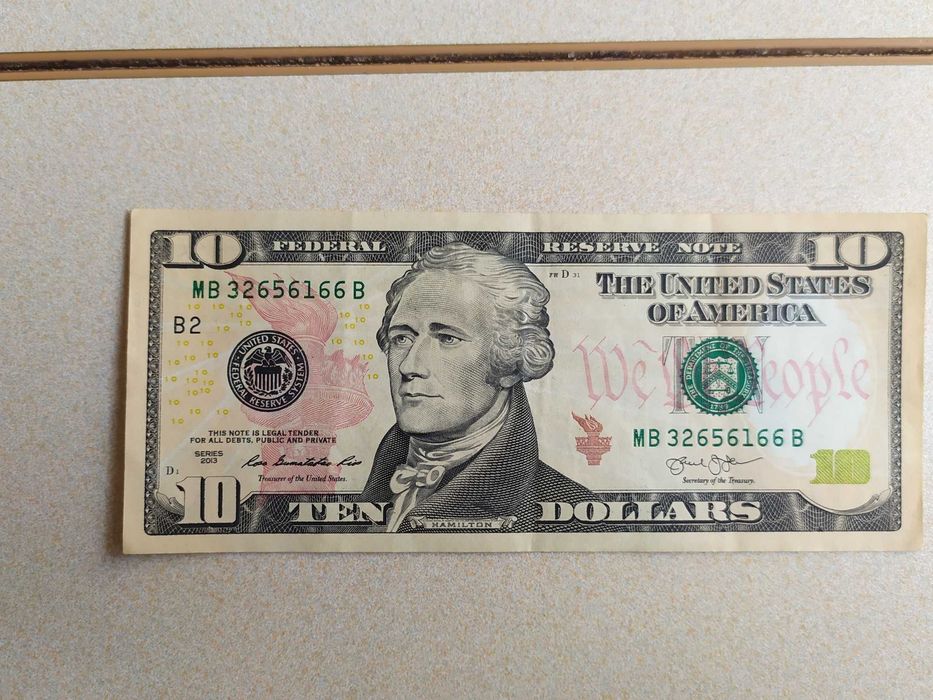 Доллары США. Евро. Номера подряд. Замещение (звезда). Разные.