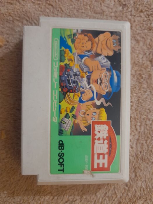 Tetsudou oh nintendo famicom ntsc j retro kolekcjonerski stan