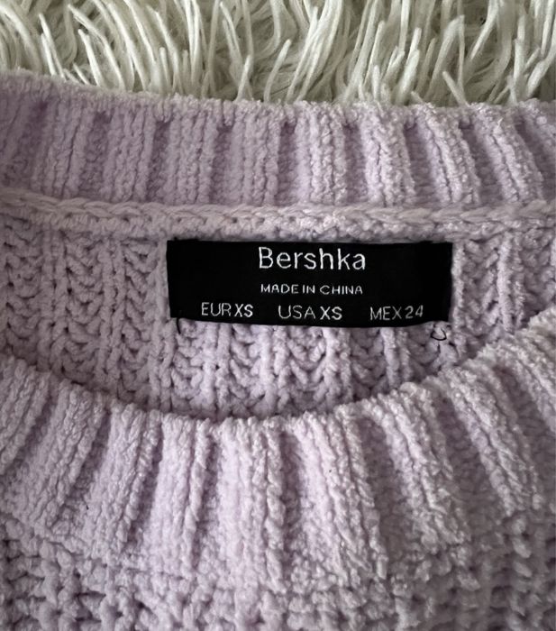 Світер Bershka | Кофта | Кардиган
