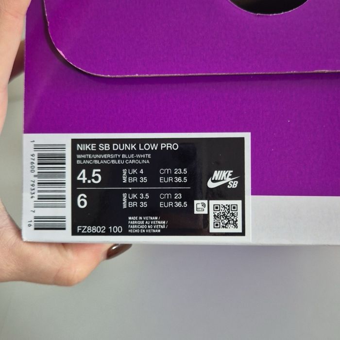 Certyfikat Autentyczności | Nike SB Dunk Low Pro Nicole Hause 36.5 EU