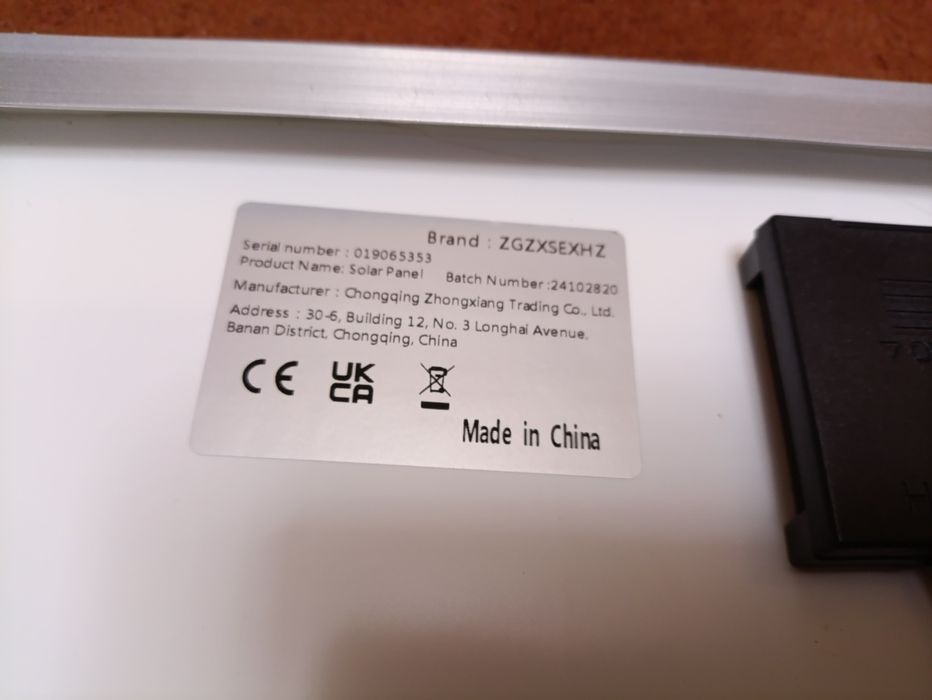 солнечная панель с контроллером