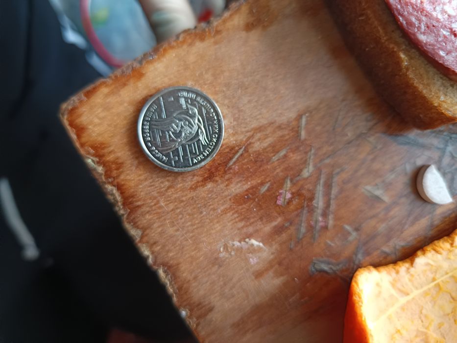 Колекционных 10 грн з ластівкою