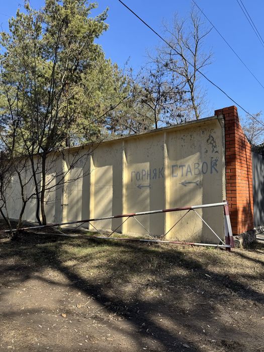 Продаж земельної ділянки/ початок Лелеківки