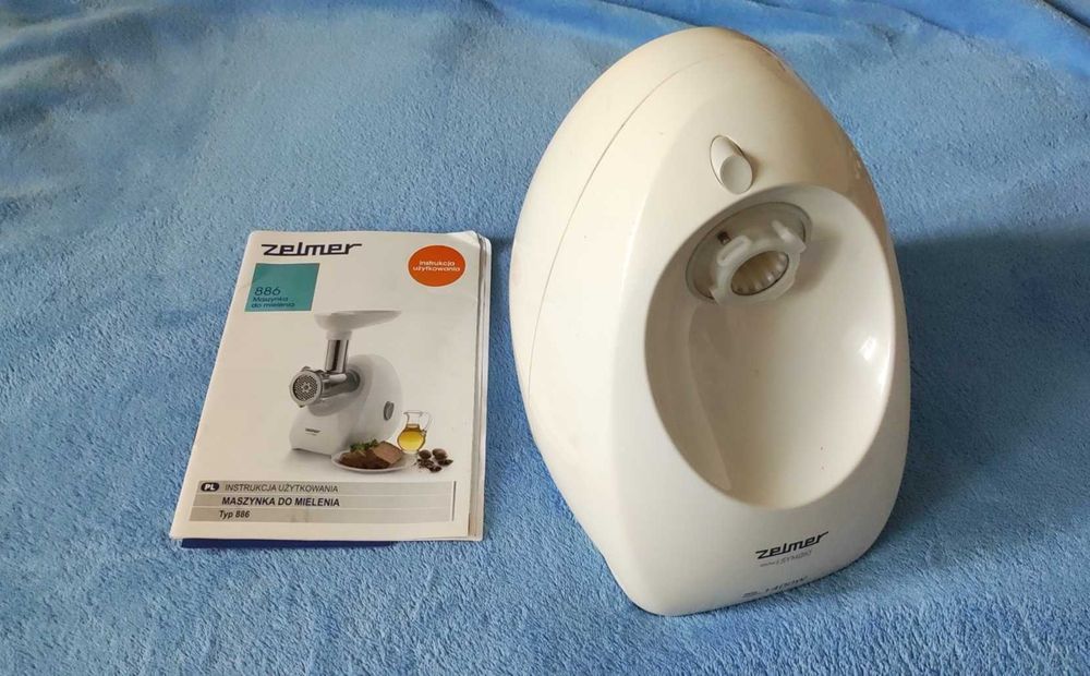 М'ясорубка з терками ZELMER ZMM 4050B
