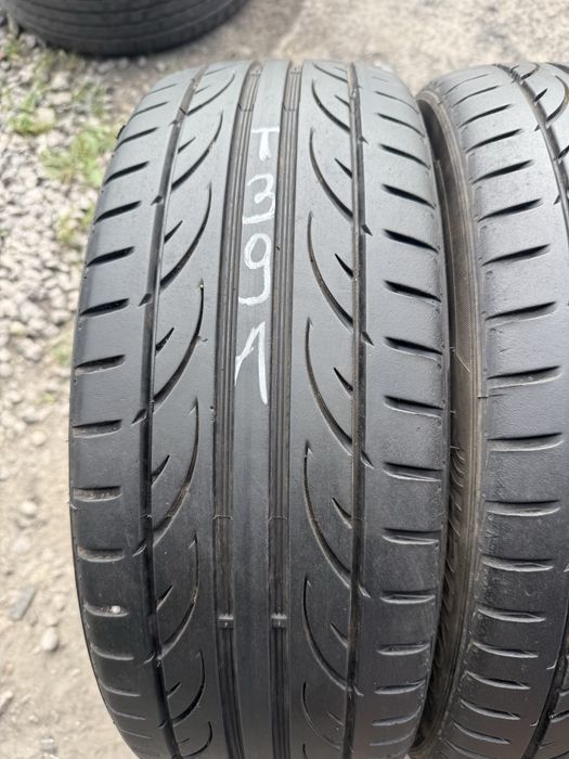 Opony letnie 195/45/17 Hankook 4szt 7mm 2023r