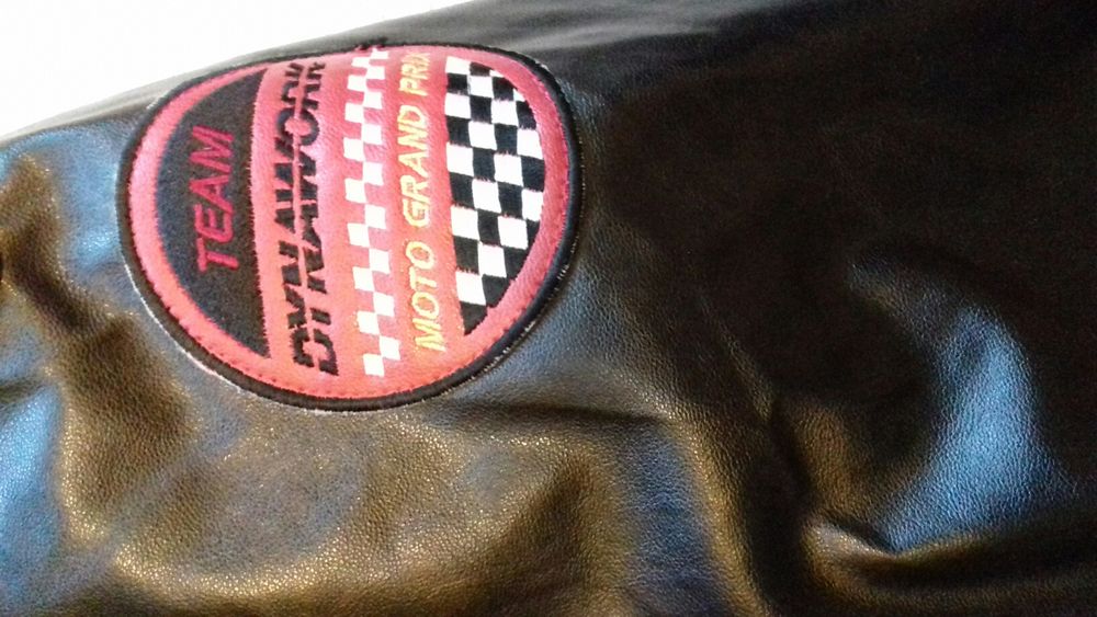 Мотокуртка кожаная Angelo Litrico Dynawork XXL новая