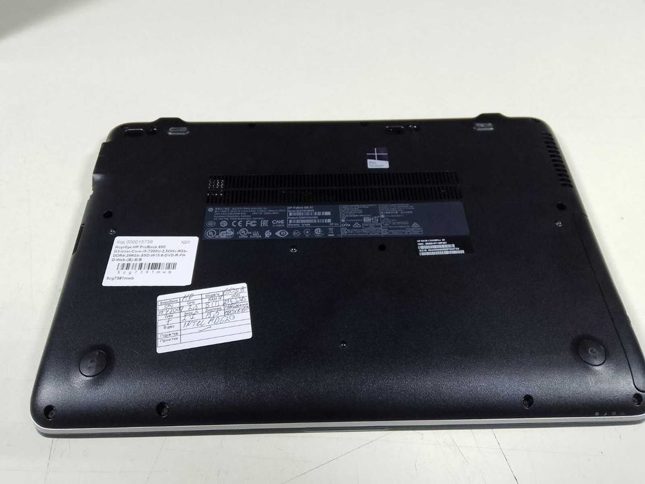 Б/У 15.6" HP Probook 650 G3: Intel Core i5-7200U, DDR4 8 GB, SSD 256 GB, Intel HD, IPS, Full HD
