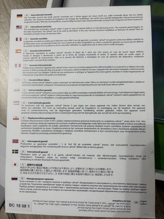 Calmat fizyczny uzdatniacz wody