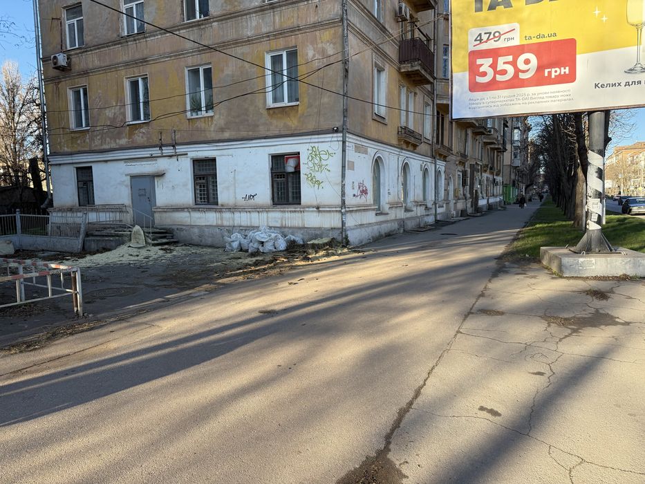 Здам в оренду Харитонова 5