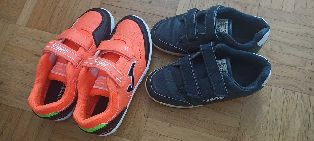 Buty sportowe dziecięce
