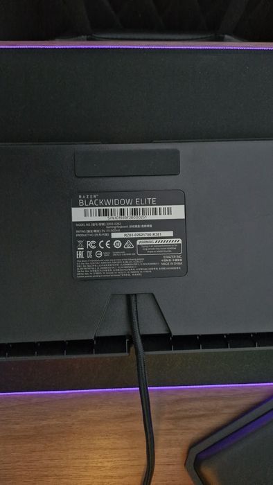 Razer blackwidow elite