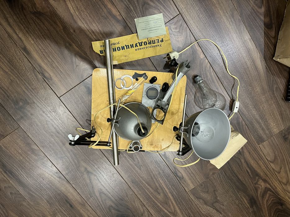 Универсальная репродукционная установка