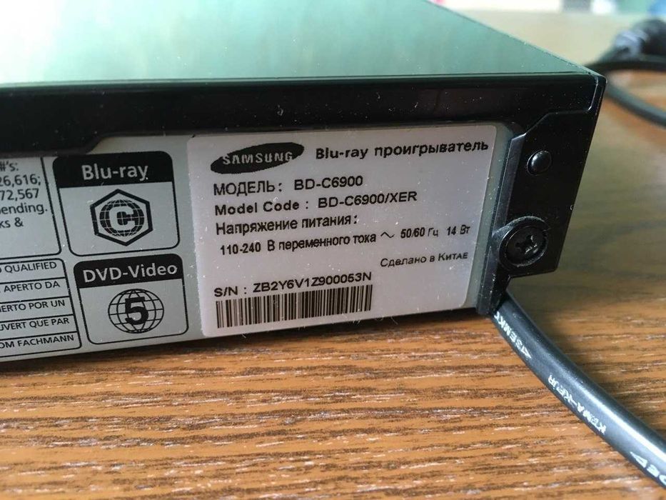 Blu-ray плеєр Samsung BD-C6900