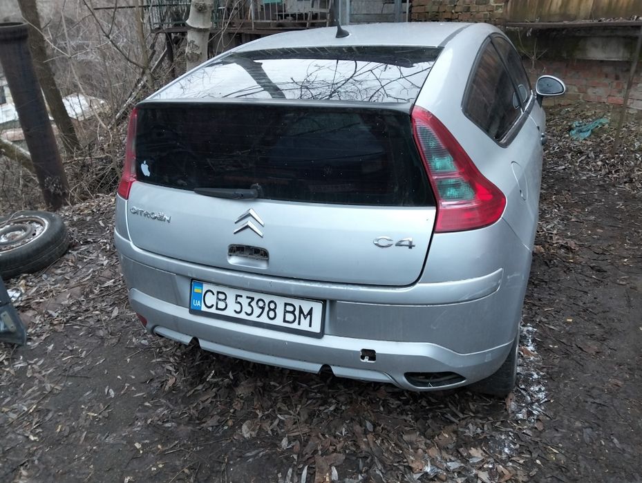Сітроен С4.    .