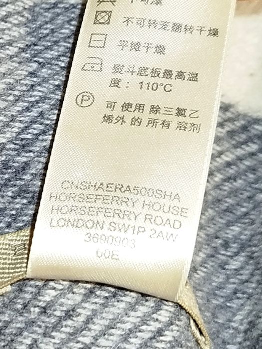 Шарф Burberry Brit, шерсть.
