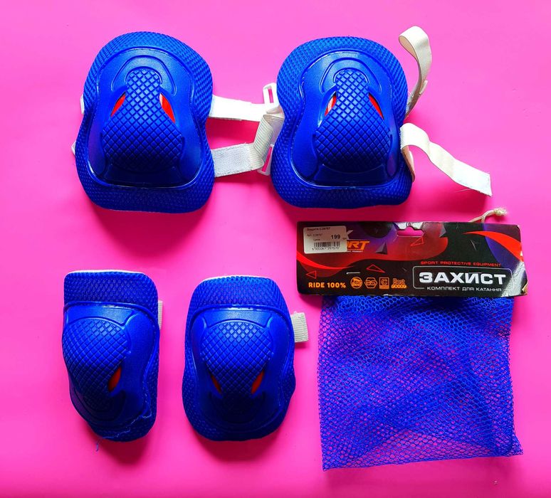 Защита для рук и ног