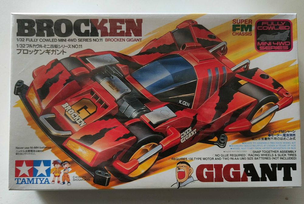 Carro Mini4WD Let's & Go Tamiya (8 Euros cada se comprar os 6)