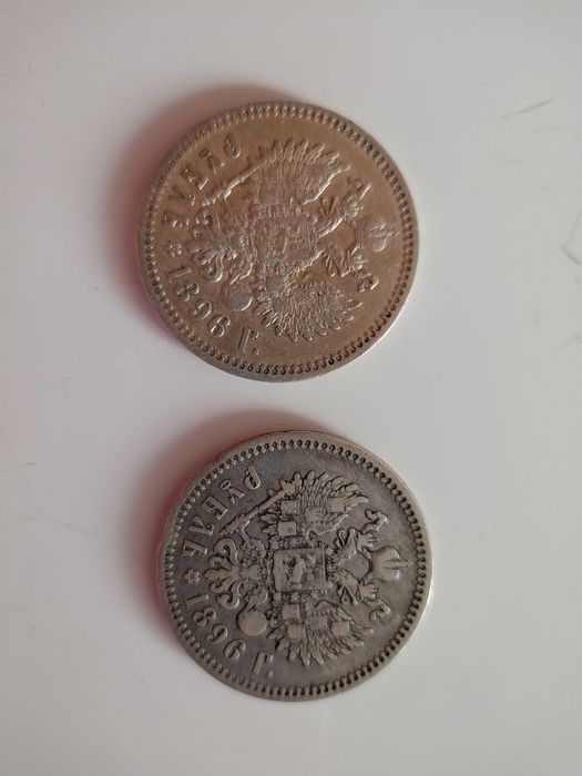 Rubel 1896 srebro Rosja moneta.