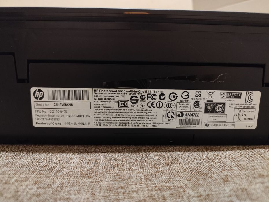hp photosmart 5510 e all in one b111 series